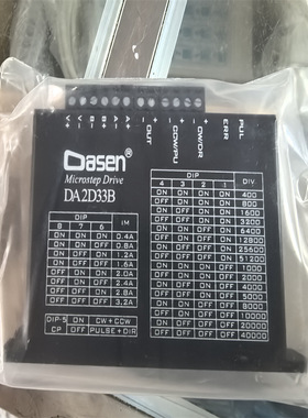 VEM IE3-W410U 100 L 8 H KR/14019厂家报价的型号是IE3-W41OU 10