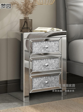 北欧式镜面床头柜时尚沙发玻璃边柜抽屉式储物收纳柜3086