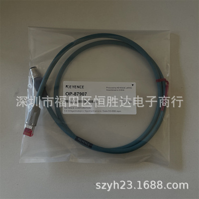 OP-87950 OP-87951  OP-87230基恩士OP-87951 OP-87906 OP-87907