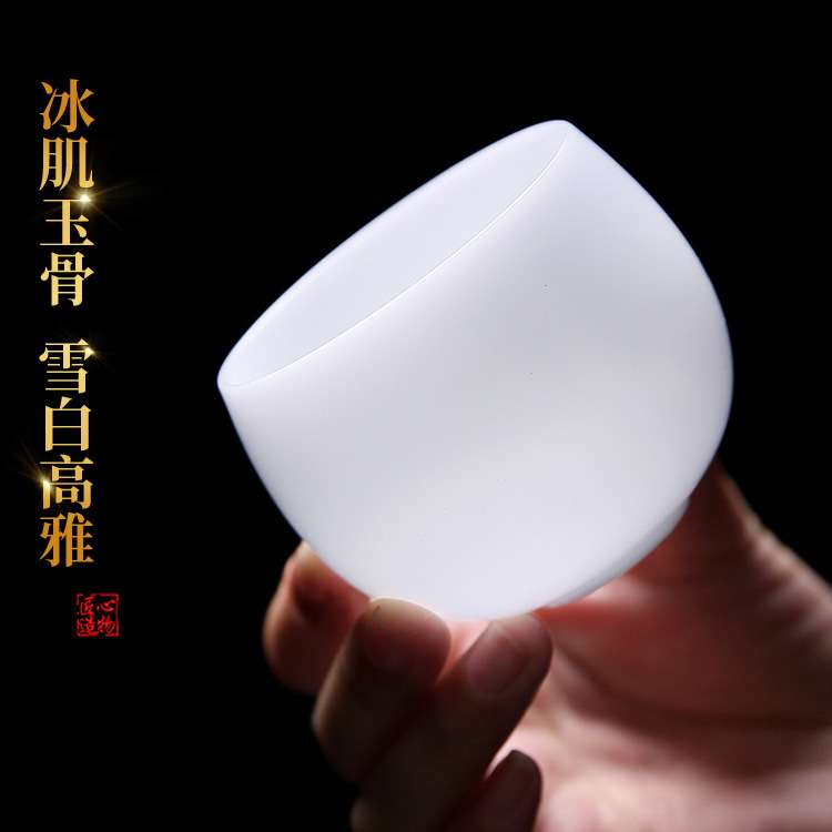龙蛋杯素烧冰种玉瓷主人杯家用陶瓷喝茶杯不烫手男士德化白瓷单杯