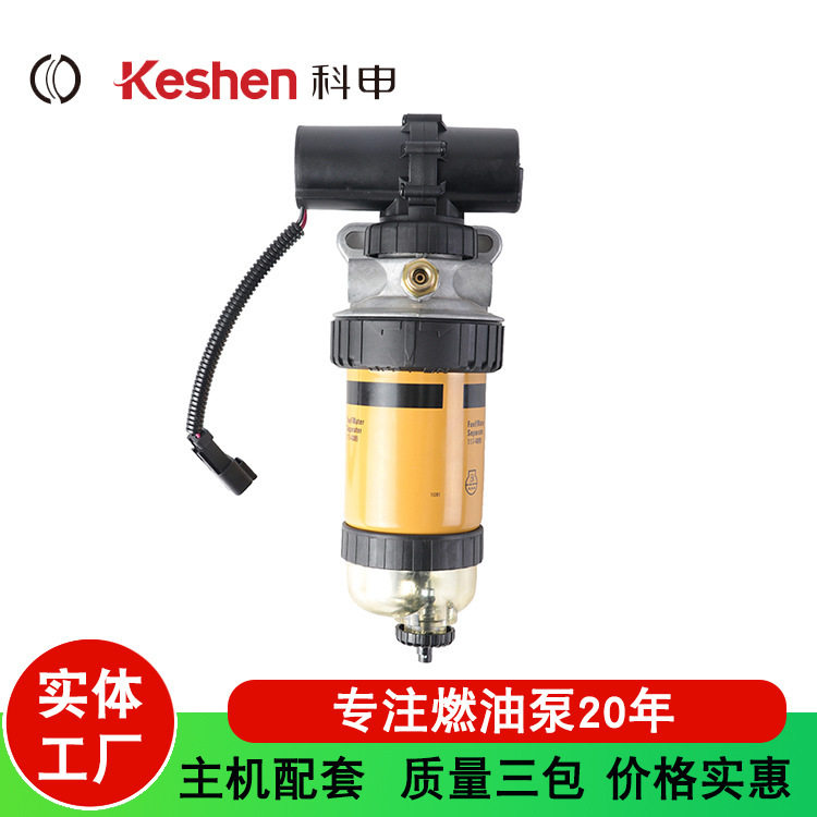 工程机械系列 帕金斯燃油滤清器总成 117-4089