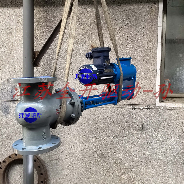 矿用隔爆型电液动闸阀ZDYF-25C-DN300煤矿井下排水用液动闸阀