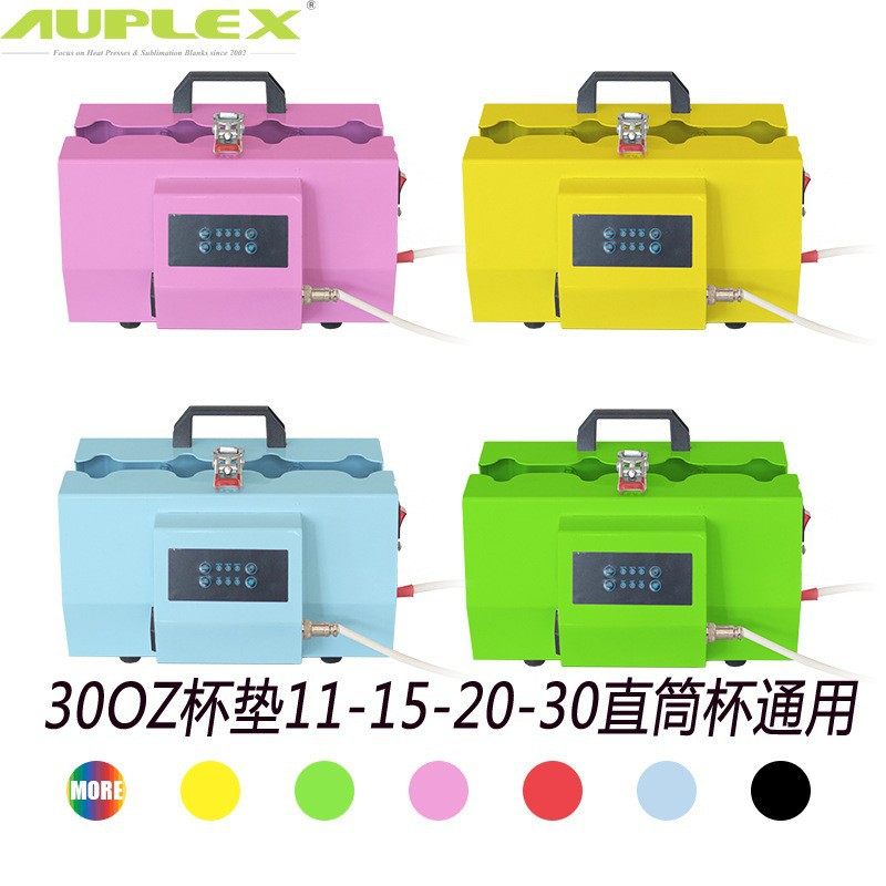 新款四合一热转印烤杯机涂层杯烫画机热升华变色杯马克杯AP2233