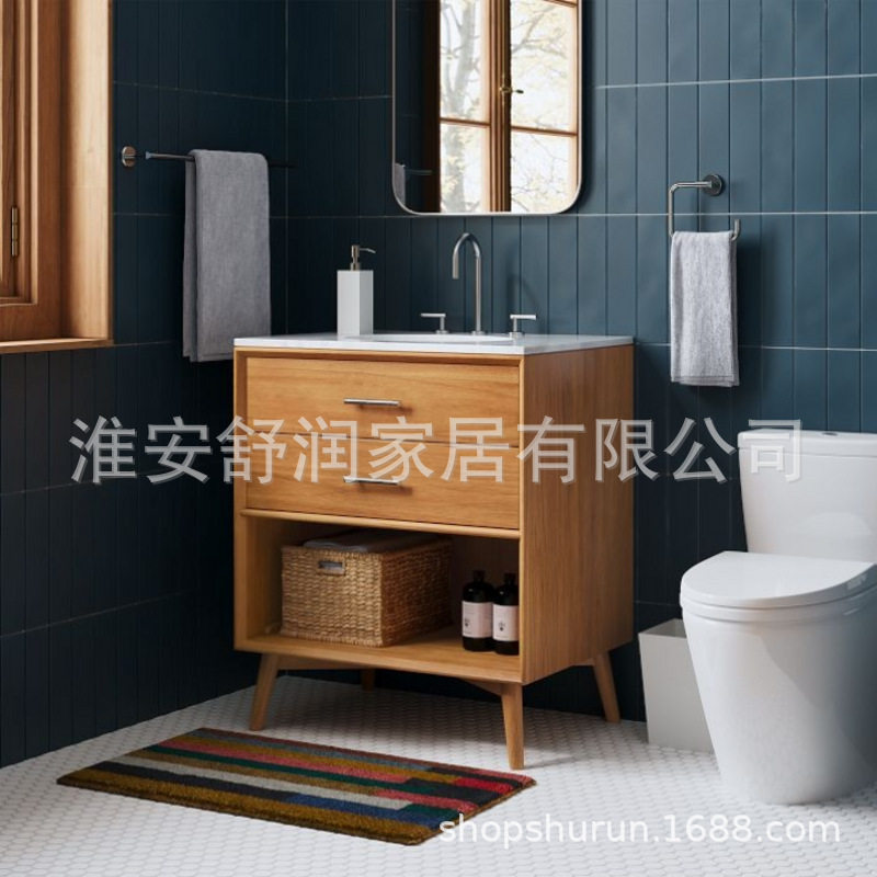 新中式浴室陶瓷一体盆浴室柜组合卫生间小尺寸落地式洗手台收纳柜