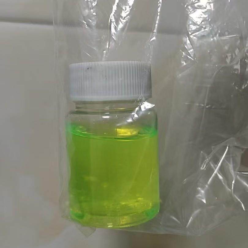 水溶性色粉溶剂染料溶剂绿7荧光色