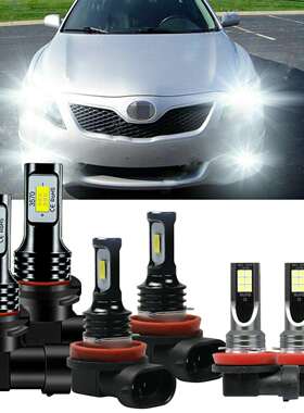 汽车LED高亮大灯H11+9005白光汽车LED雾灯H11远近光改装大灯雾灯