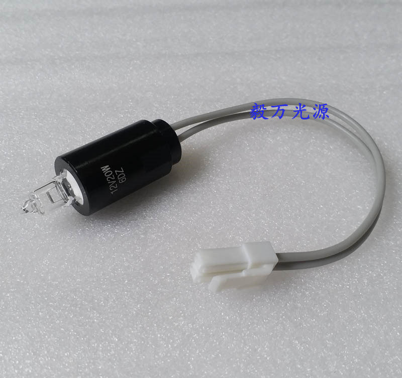 icubio库贝儿酷贝儿全自动生化分析仪光源灯泡12V20W