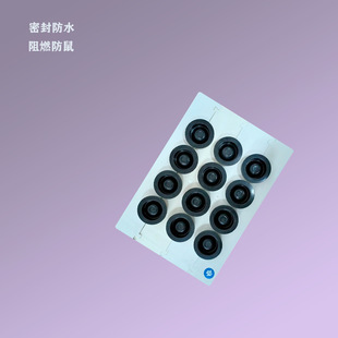 排装封堵器 HMDZ 安全耐用 防物防水 机械性能稳定