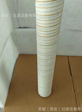 EF-131A 362-1163 FAX250 P551352 21687472 01172715