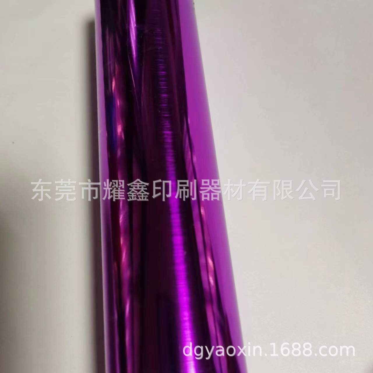 紫色拉丝烫金纸 机箱面壳塑胶拉丝烫金纸仿金属色拉丝烫金纸