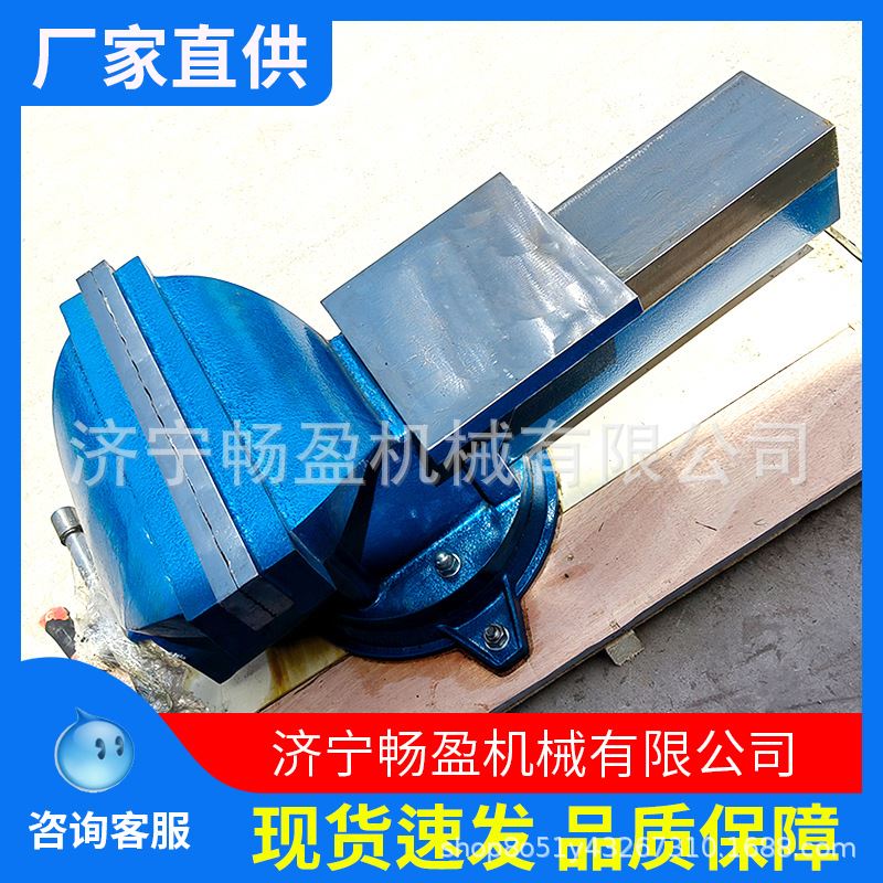 8寸虎钳汽修10寸可旋转12寸台钳小型平口钳家用 重型台虎钳工业级
