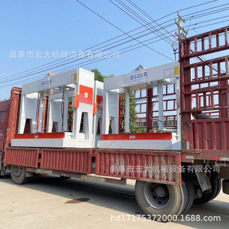 防火门胶合板复合压板机木工冷压机叉车槽进出板冷压机