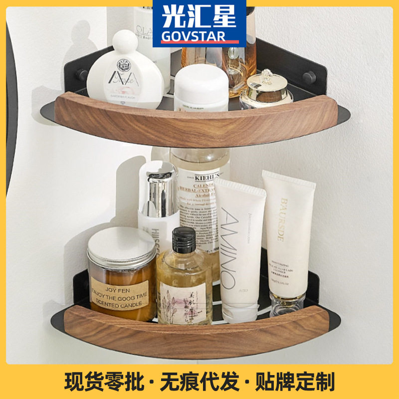 黑胡桃木浴室置物架厕所实木三角篮免打孔转角置物架双层壁挂角架