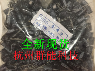 厂价直销电解电容全系列2.2UF 400V