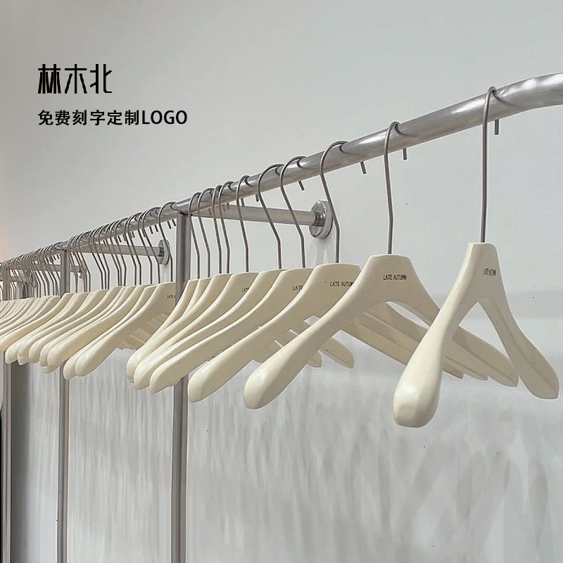?网红白色衣架裤夹奶油风木质防滑服装店衣挂女士实木衣撑定