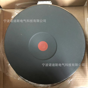 EGO铸铁炉盘 2.6KW 12.22454.804直径230mm 440V 船用电灶加热板