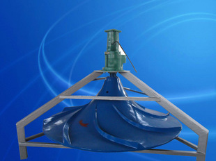 轴不锈钢304 叶轮玻璃钢 液下潜水式 多曲面搅拌机