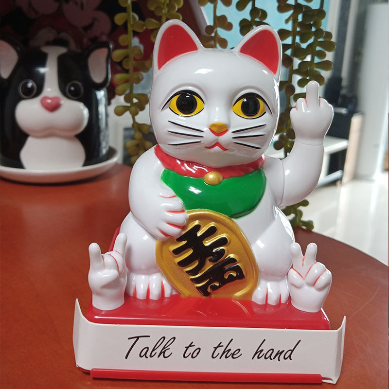 可以换手的竖中指猫招手猫摆件好运猫摇摆招福运猫咪三只五只手