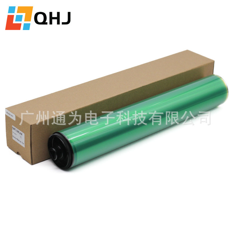 柯美C 652 451 552 650 550 452 654 754 502 602 659硒鼓759鼓芯