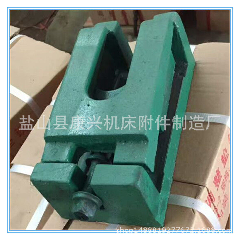 重型数控机床调整垫铁垫脚两层三层可调节机械垫铁设备调平垫脚