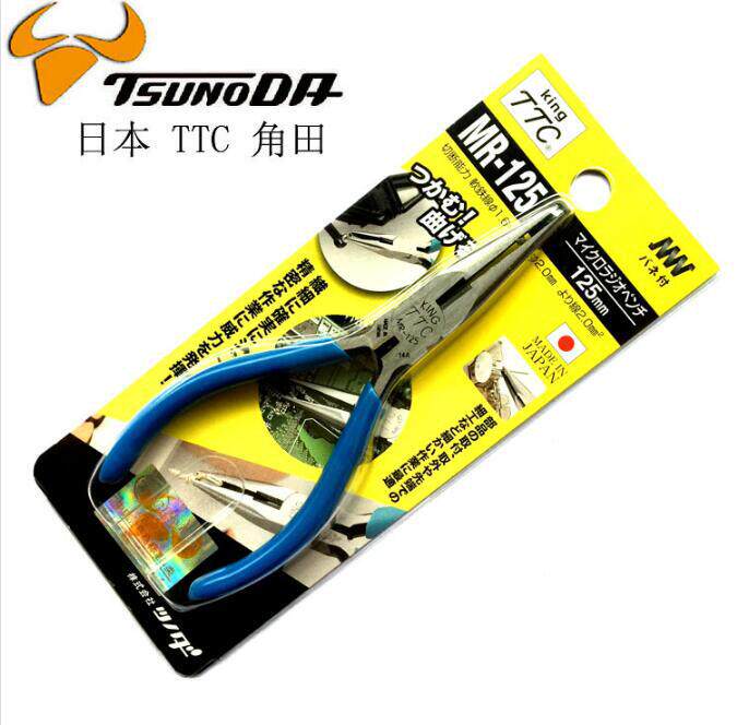 日本TTC角田牌MR-125尖嘴钳剪钳KING精密塑胶钳子