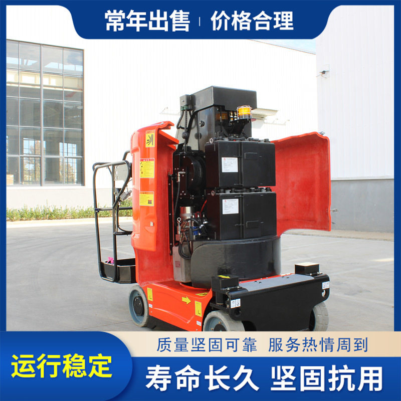 手推铝合金高空作业操作平台移动电动液压升降车间高空作业升降车