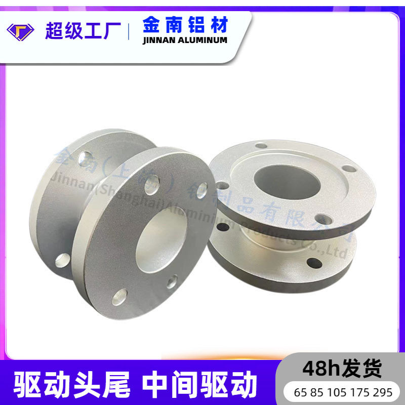 金南厂家提供RV50 RV63法兰盘机减速机铝壳输出 蜗轮蜗杆减速机