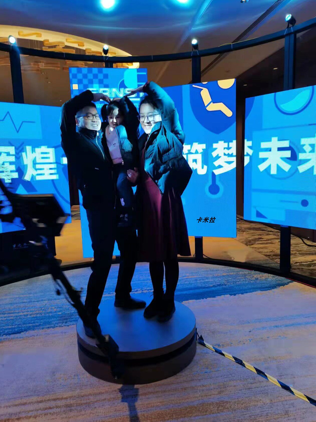 拍摄环拍旋转环绕视频摄影形暖场会0活动36展示台年道具拍照3d