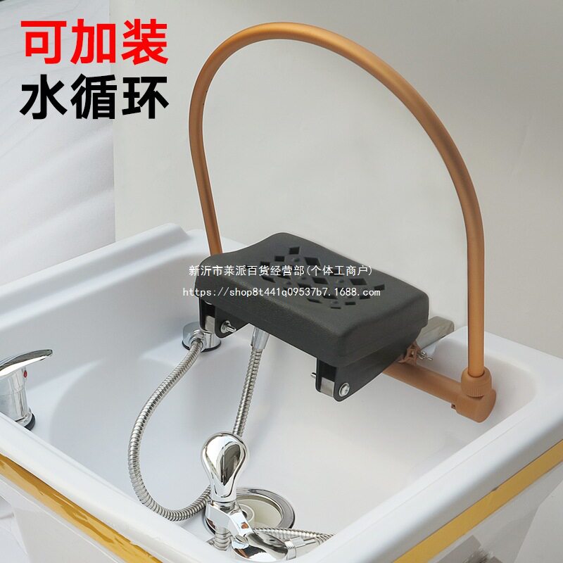 发廊泰式洗头床橡胶厚枕