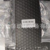 190 1056计量泵接头套件 183