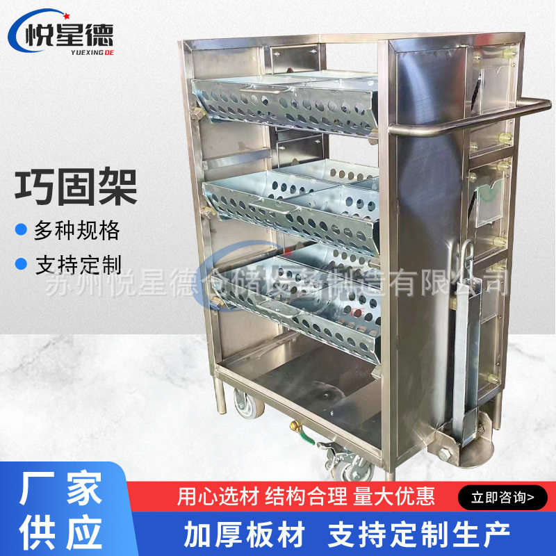 厂家批发汽车离合器片架 车间内部周转台车带牵引零件架巧固架