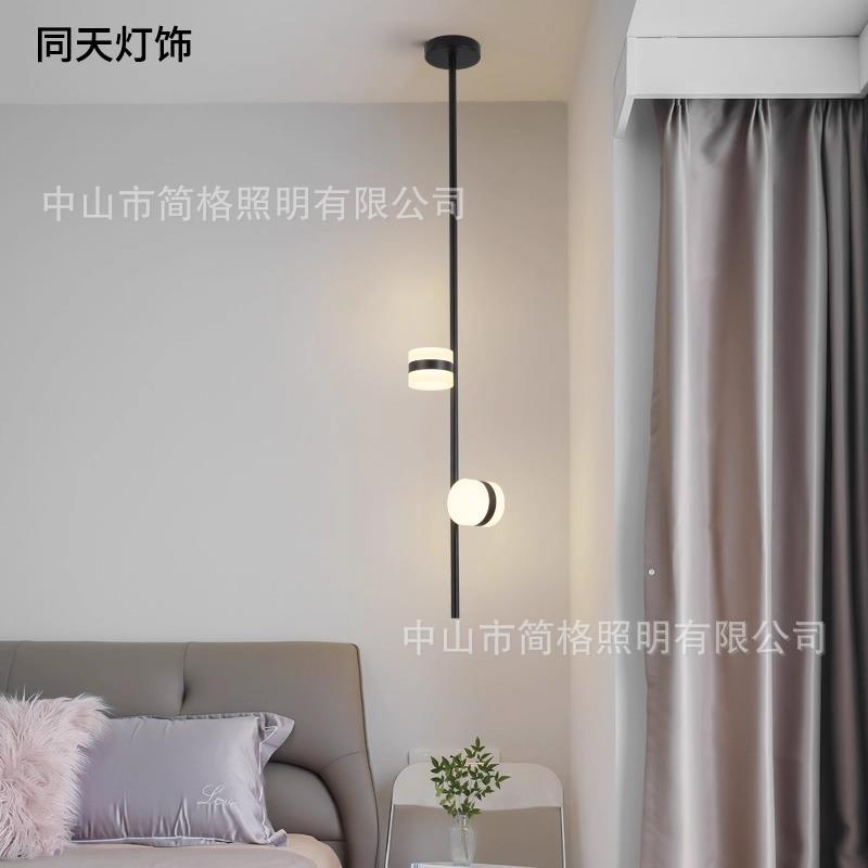 北欧个性卧室灯客厅餐厅书房艺术灯云颐自在酒店标准间卫生间吊灯