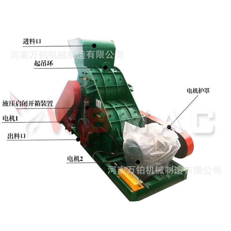 高湿物料不粘连堵塞砂石线工地矿场公路高合金耐磨锤头双级破