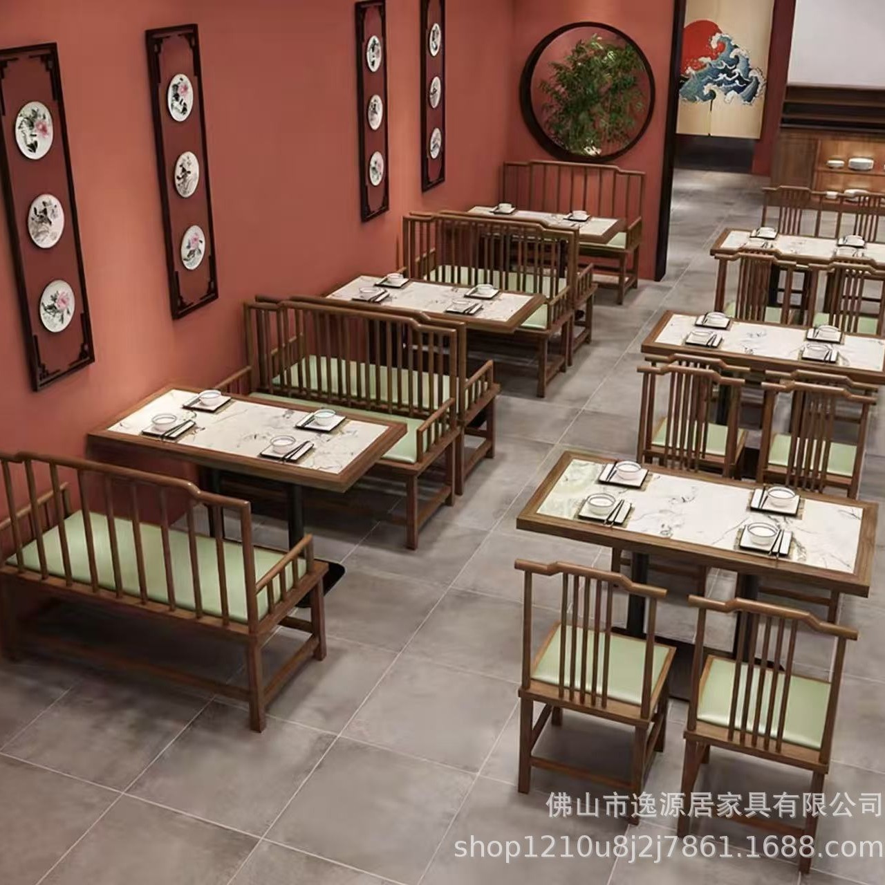 佛山实木桌椅卡座组合新中式火锅烧烤店实木岩板餐馆湘菜早茶连锁