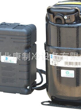 冰箱冰柜泰康低温制冷压缩机TFH4540Z