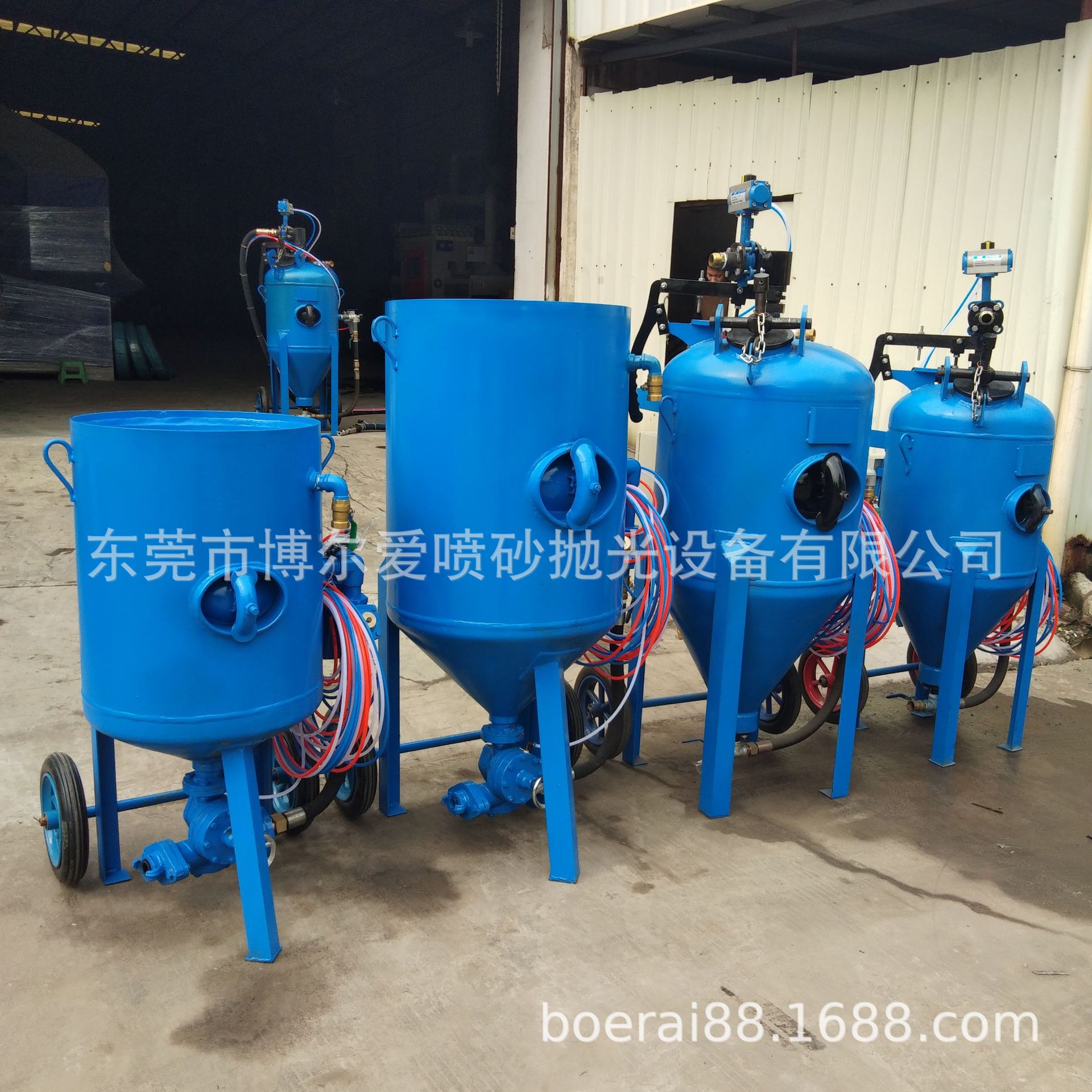 移动式喷砂机 金属工件清理污垢去油漆清理油污哑光效果水喷砂