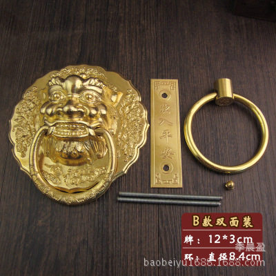 B款双面装中式仿古门环拉手兽头狮头虎头大门拉手对开木门铜拉环