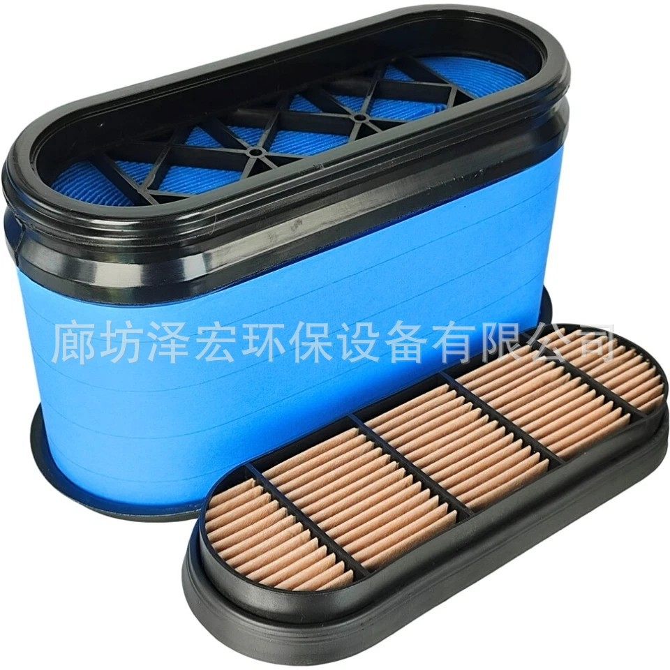 AL172781 AL150288替换约翰-迪尔拖拉机4630 6130 6520空气滤芯