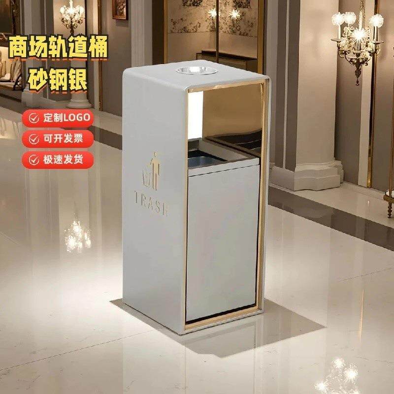 不锈钢垃圾桶地铁站公交站专用分类垃圾桶带大容量内桶户外环境桶