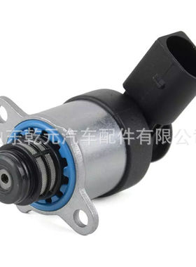 计量单元 SCV阀燃油计量阀  0928400653 压力调节阀