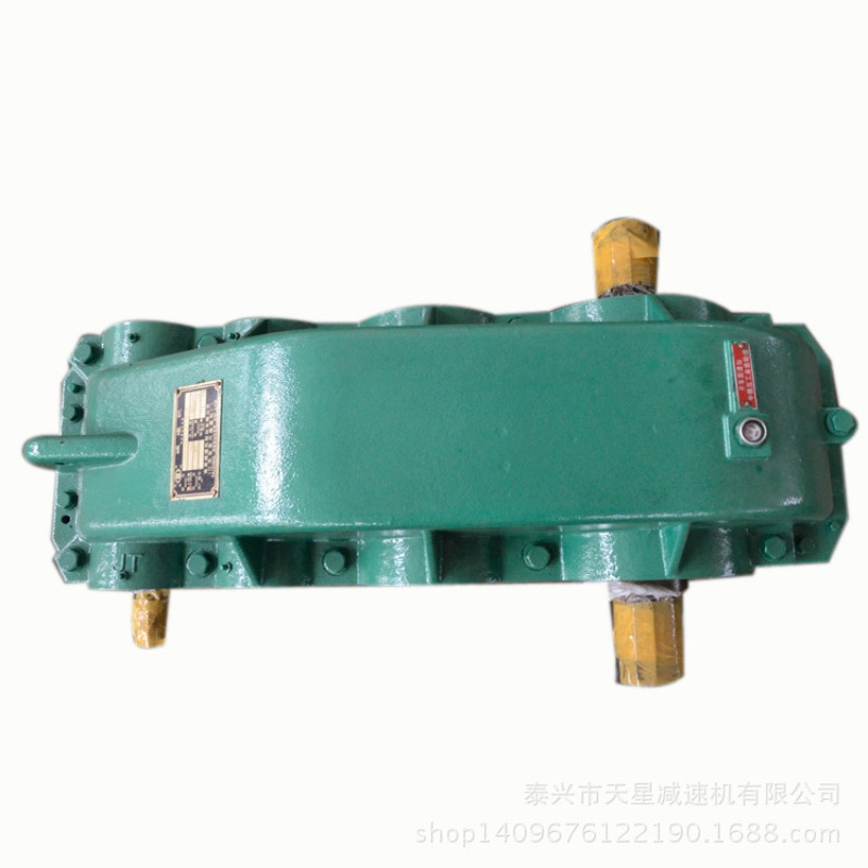 减速机 起重用 ZSC600 起重机减速机系列