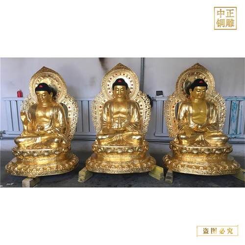 彩绘释迦牟尼佛塑像四面释迦牟尼铜像2米释迦牟尼佛铜像