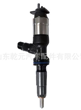 喷油器总成  3707281  295050-0360 工程机械喷油器