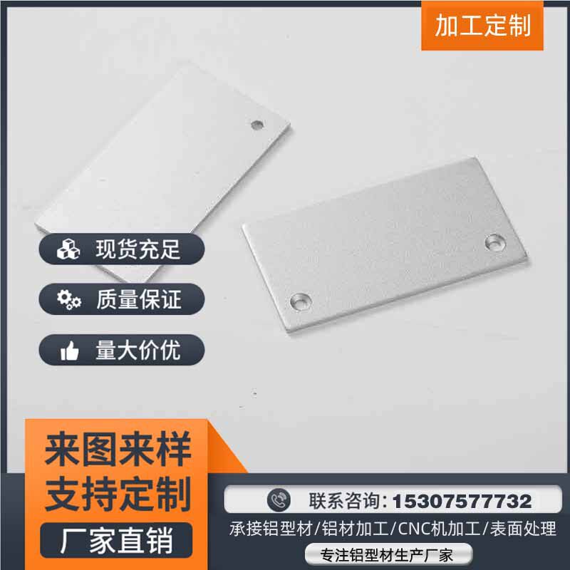 供应 吊线灯铝槽外壳 衣柜灯铝壳 商展照明 led灯条线条灯铝型材