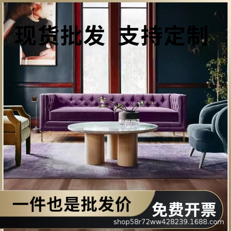 法式复古丝绒布艺沙发墨绿色拉扣客厅小户型直排家用美式轻奢三人