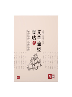 th-成人zeng大准备1