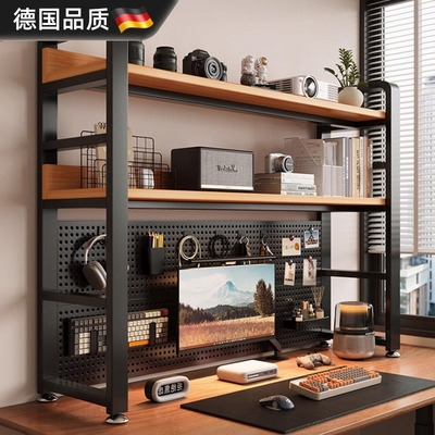 Немецкая настольная полка отверстия Board Board Sweelf Home Student Dest Herse Computer Desk Desk Вертикальная многослойная организация стойка