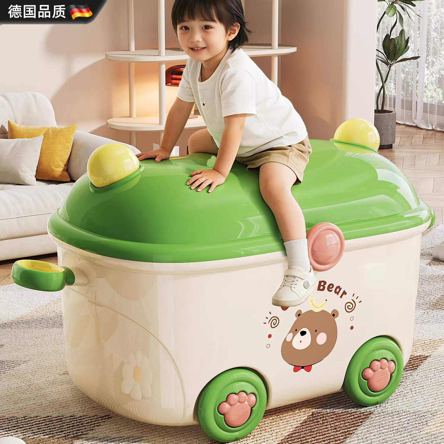 德国新款玩具收纳箱家用超大整理箱宝宝衣服零食储物箱塑料收纳盒