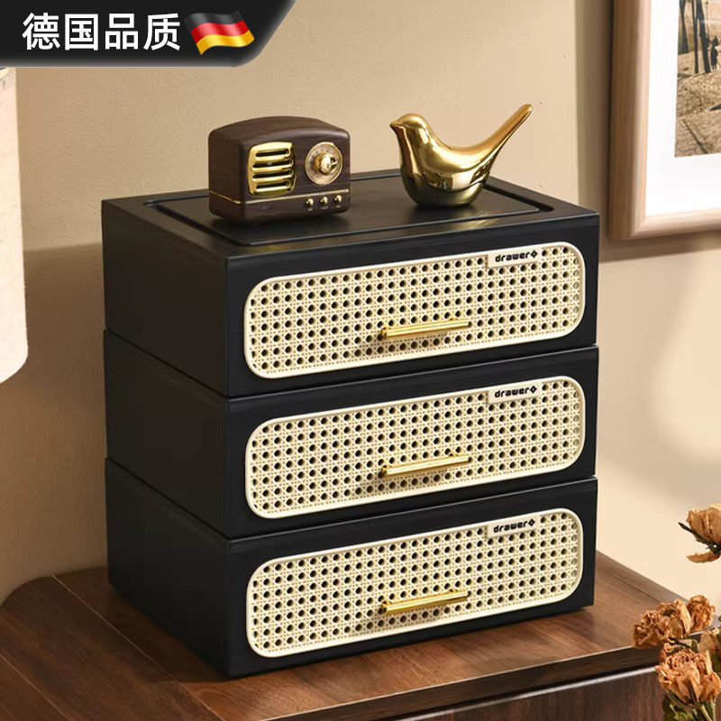 德国复古藤编风桌面收纳盒抽屉式桌面玄关入户摆件文具化妆品收纳,收纳整理,桌面收纳盒,淘宝优惠券,粉丝福利购,淘宝优惠卷