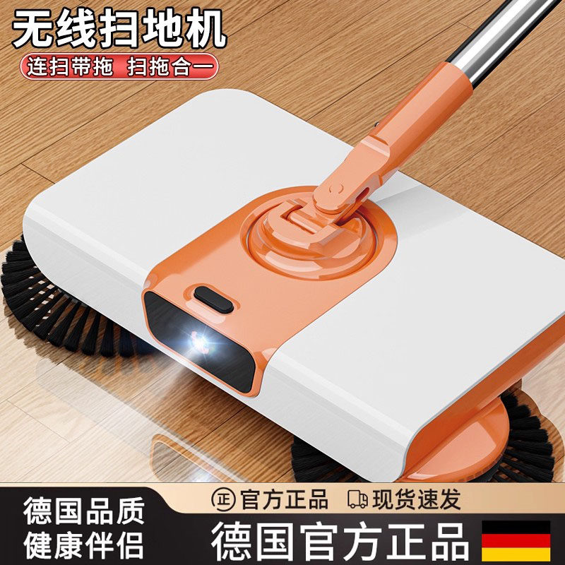 德国手推式扫地机套装家用簸箕组合笤帚刮拖地一体机器人扫毛头发
